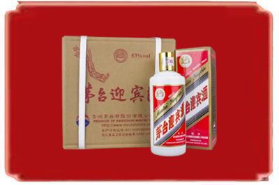 河池市大化烟酒回收茅台迎宾酒.jpg